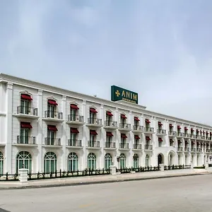 Anim Boutique ***** Denizli (Denizli)